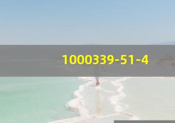 1000339-51-4