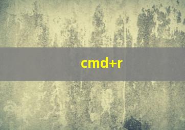 cmd+r