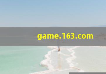 game.163.com