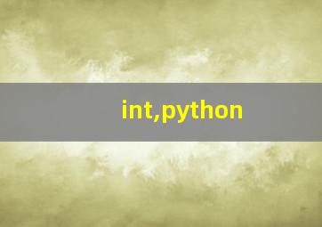 int,python