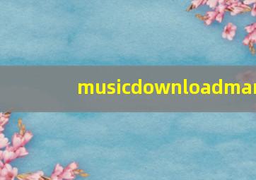 musicdownloadman