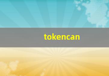 tokencan