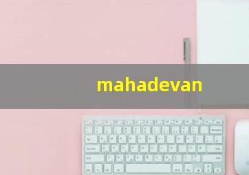 mahadevan