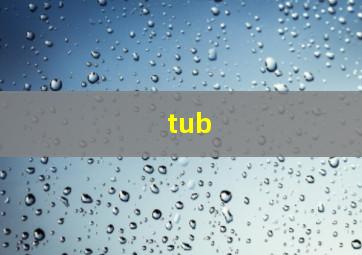 tub